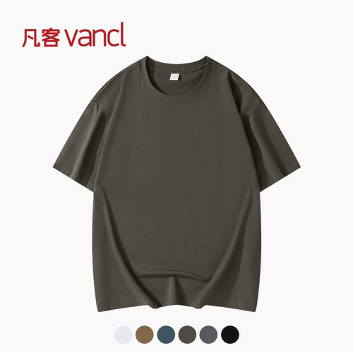 凡客诚品vancl官方店 圆领T恤男女款夏季全棉重磅素色落肩款短袖