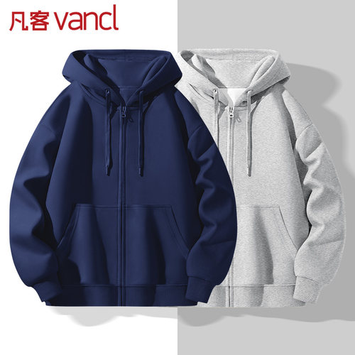 凡客诚品vancl官方店开衫卫衣男