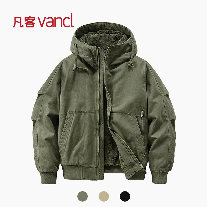 凡客诚品vancl官方店 夹克外套男士秋冬新款加绒水洗纯棉连帽上衣