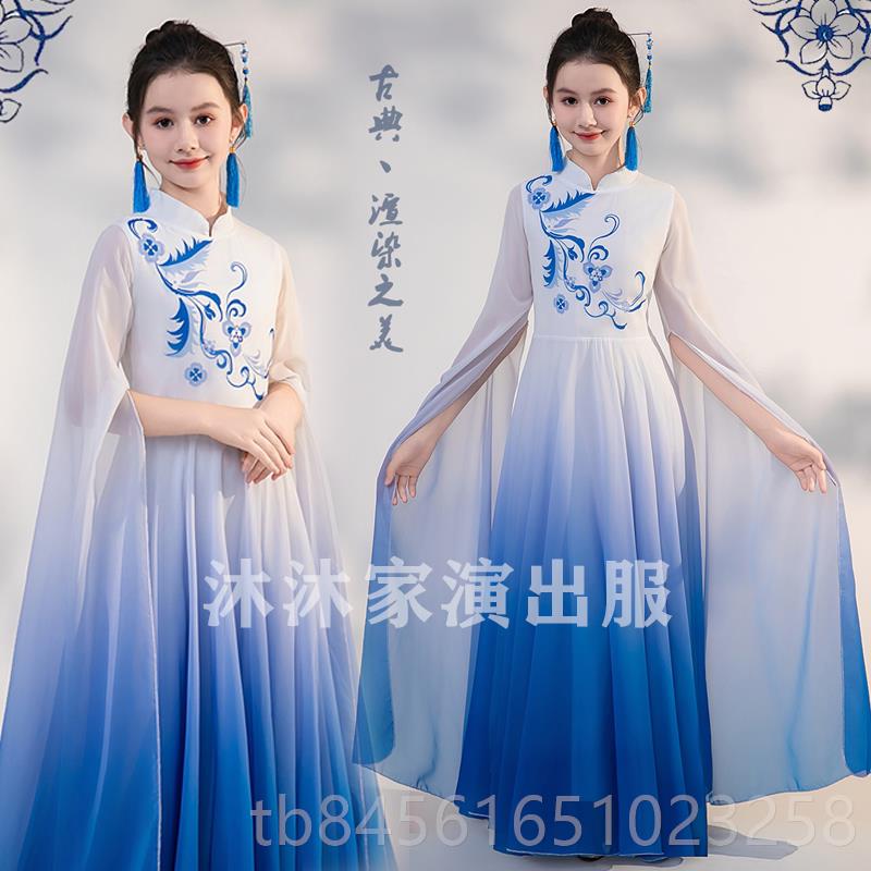 新款中女童弹红色古筝演出服国风儿童筝演出服中大童艺考民乐古演图片