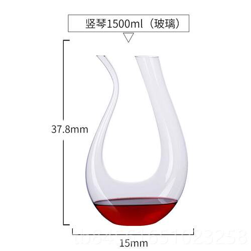 新款水晶玻璃把醒带酒器红家用欧式无铅葡萄酒酒器酒壶酒分酒具倒