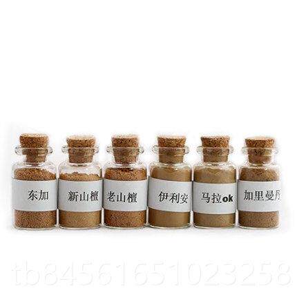 新款香檀香香薰家用室内香篆电熏香香道具沉供奉品套装入佛用门香
