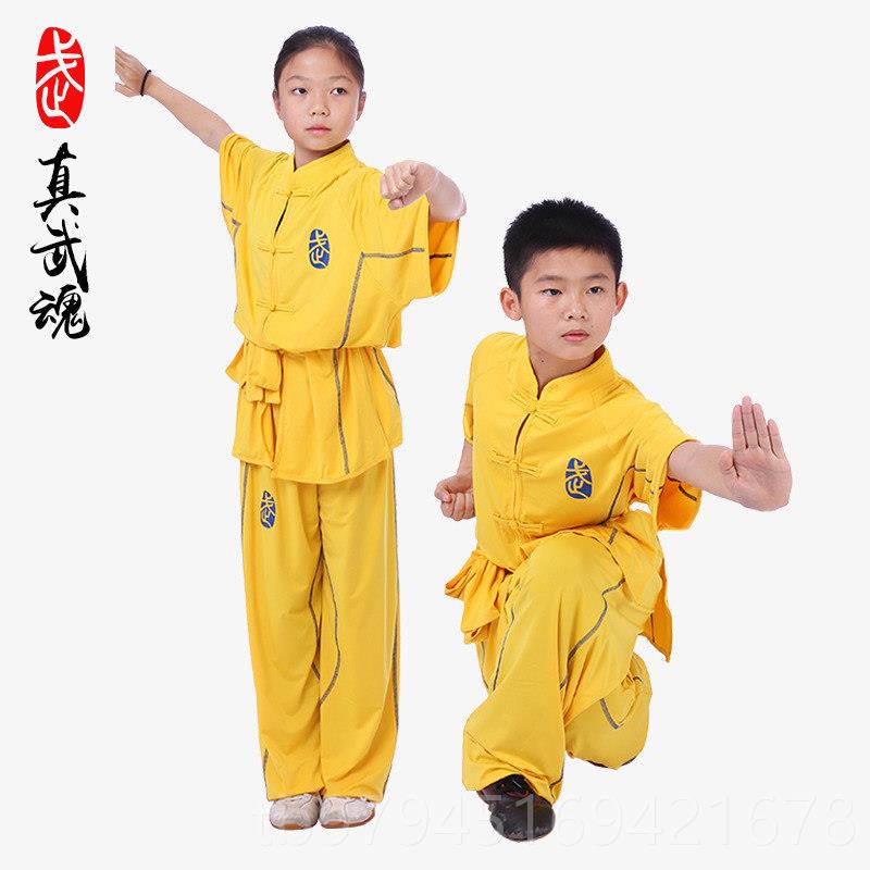 新款真武魂兒武服兩件套套裝2術(shù)024春夏秋少新款青年太極練武表童