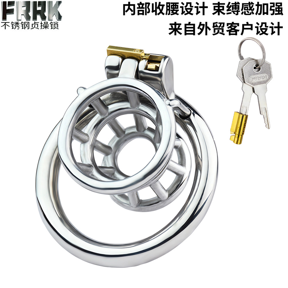 FRRK不锈钢负极数锁阴茎锻炼笼光滑透气可露头内部收腰束缚贞操锁