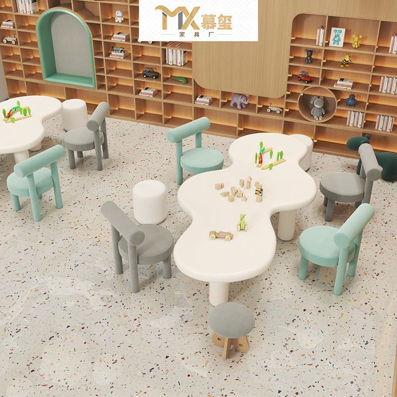 幼儿园实木桌椅组合套装儿童桌创意简约绘本馆画室幼儿早教,摩托车/装备/配件,其他摩托车用品,淘宝优惠券,粉丝福利购,淘宝优惠卷
