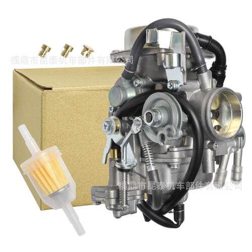 化油器16100-MZ8-U43 For Shadow600 VLX600 VT600 VT600CD摩托车