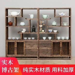 落地展示架茶壶多宝阁架子置物架博古架实木中式茶杯简约现代客厅