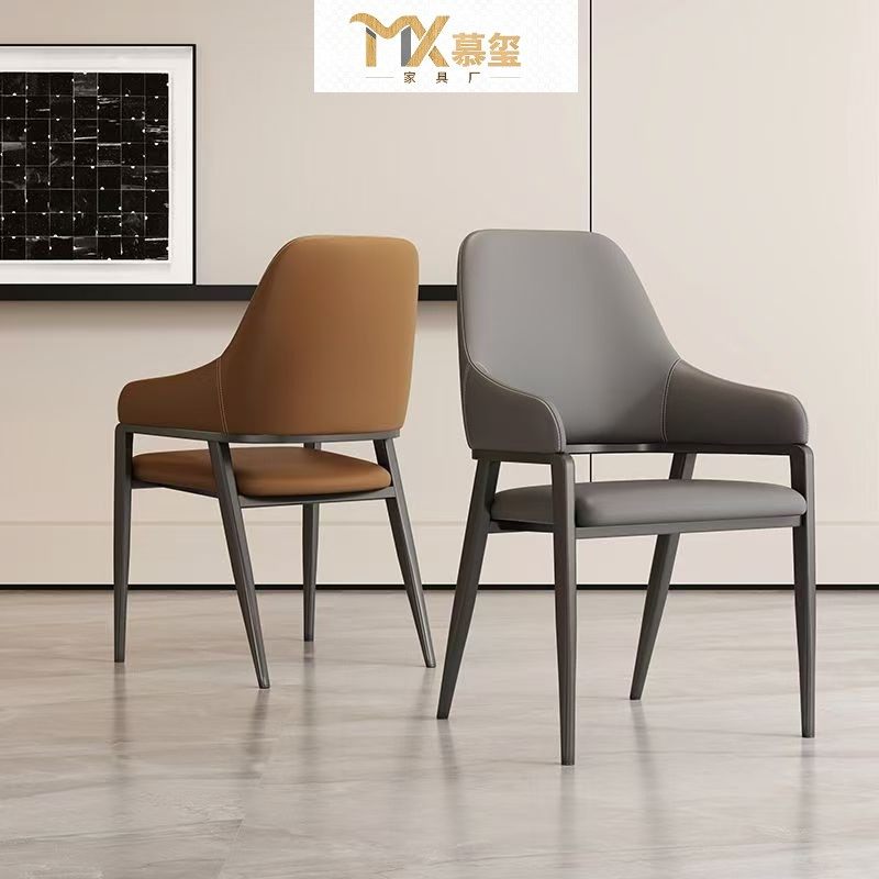 现代意式简约餐椅家用靠背北欧风轻奢餐桌椅子客厅餐厅酒店靠背椅,自行车/骑行装备/零配件,自行车包,淘宝优惠券,粉丝福利购,淘宝优惠卷