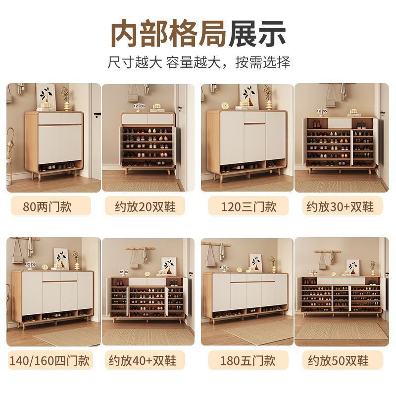 实木鞋柜家用门口入门一体鞋柜储物柜靠墙鞋架走廊入户门外北欧风,收纳整理,阳台置物架,淘宝优惠券,粉丝福利购,淘宝优惠卷