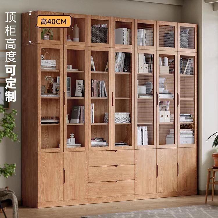 玻璃门实木客厅书柜整墙文件储物柜一体靠墙落地置物架书架全书房,收纳整理,阳台置物架,淘宝优惠券,粉丝福利购,淘宝优惠卷