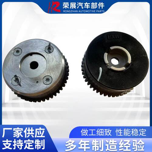 515K-1006010-01适用于东安国六发动机VVT齿轮 凸轮轴相位调节器