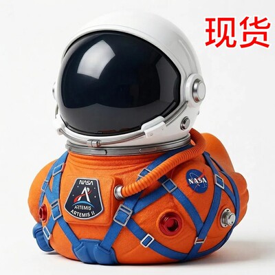 跨境新品NASA Artemis II Mission NASA二号任务登月宇航员鸭
