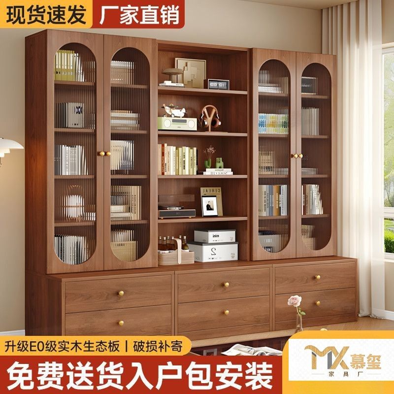 2025年卡座书柜书架满墙展示柜中式家用客厅落地靠墙柜收纳储物柜,家居饰品,装饰挂牌,淘宝优惠券,粉丝福利购,淘宝优惠卷