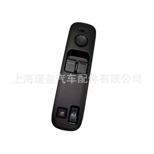 车窗控制玻璃升降器玻璃升降开关37990-51J10-ZR9 适用于铃木