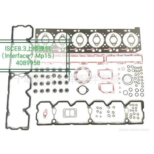 适配康明斯ISC QSC8.3发动机配件4089958 3800342上修包