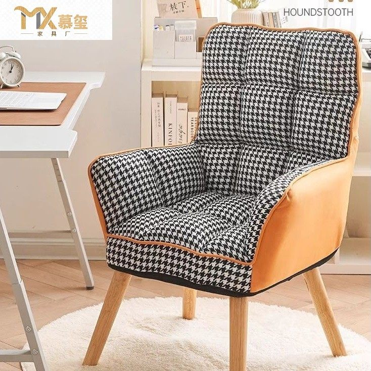 电脑椅家用舒适久坐办公椅书房书桌靠背椅子卧室座椅沙发椅电竞椅,户外/登山/野营/旅行用品,其他灯,淘宝优惠券,粉丝福利购,淘宝优惠卷