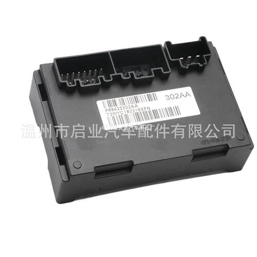 68423302AA 68423302 AA 分动箱模块 适用道奇
