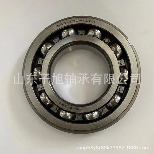 轴承B45-130NX2UR英制变速箱轴承45X85X15厂家零售 非标轴承