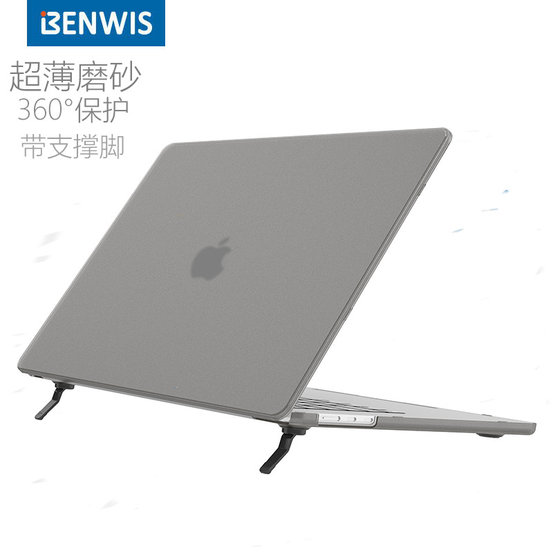 BENWIS适用苹果proM4笔记本电脑保护壳Macbook air13.6电脑磨砂