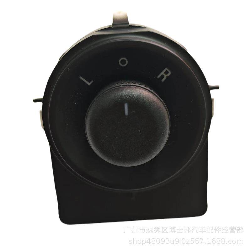 25872074适用于别克昂科拉 雪佛兰迈锐宝 创酷车外后视镜遥控开关