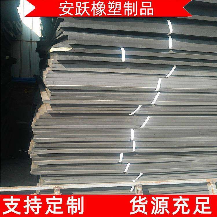 闭孔泡沫塑料板L600型聚乙烯泡沫板2mm厚泡沫条L1100填缝板厂家