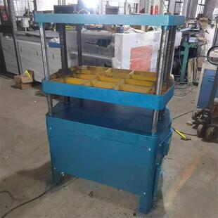 液压书芯压平机多功能双面压平机蜂窝纸板压平机厂价直销