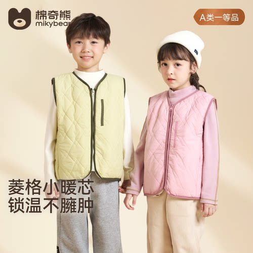 儿童马甲男女童秋冬新款加厚防风