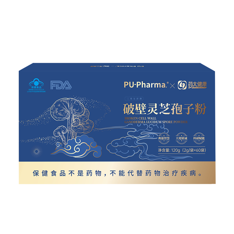 药大健康 三秀呈祥牌破壁灵芝孢子粉 2g/袋*60袋