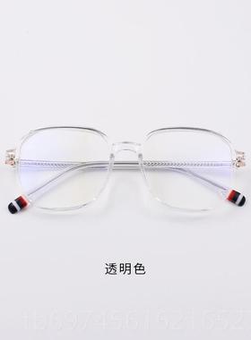 新款韩版透明睛灰色大光脸显瘦素颜视眼框架女潮防蓝辐射近护目眼