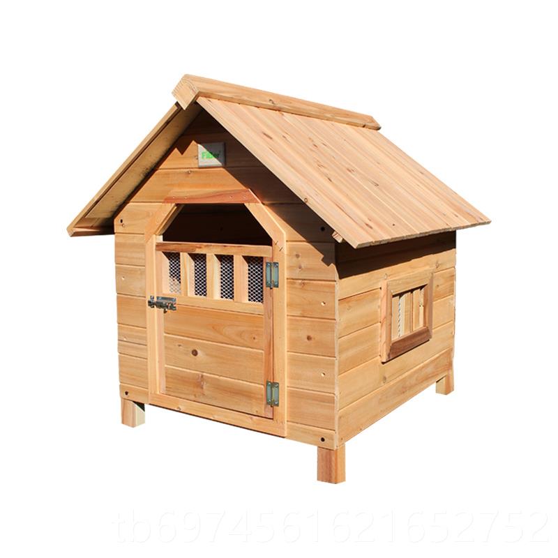 新款范FIBER博邮实木本猫色狗屋室内室外通用防雨狗窝杉木窝宠包