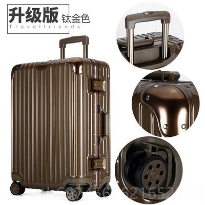 新款伊藤行李箱女铝框24寸向轮拉杆机箱2万寸密码皮箱旅行0箱20寸