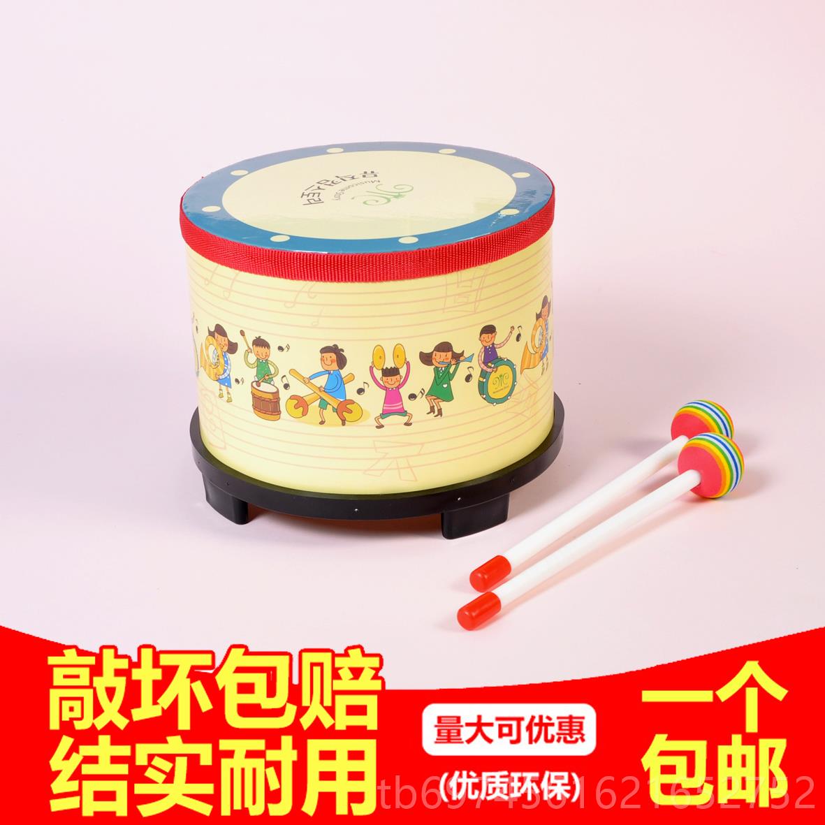 新款 包邮 奥尔夫乐器 韩国早可教爱宝儿宝敲鼓音乐玩具 童礼物