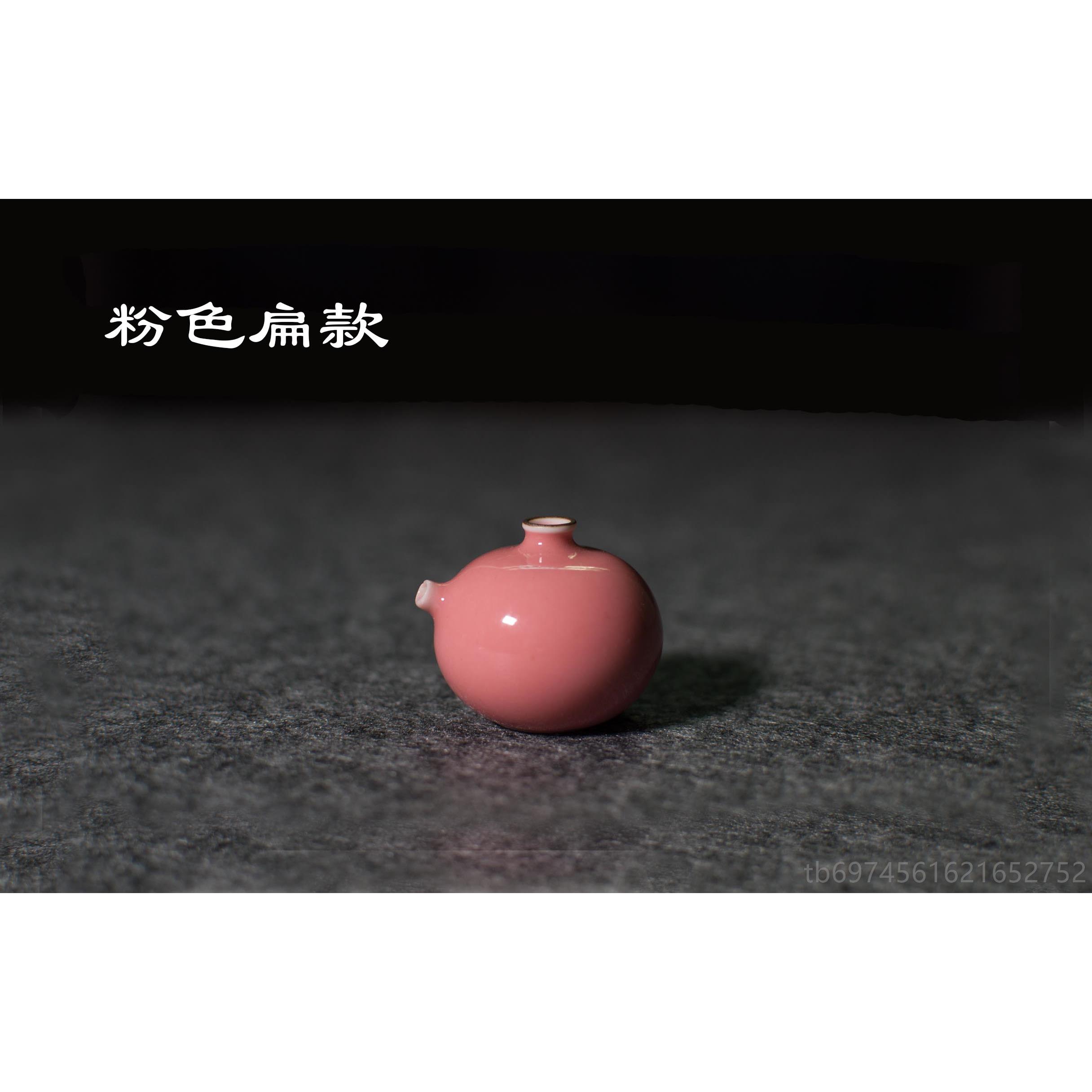 新款景台德镇手工砚滴高档房四丞宝水滴壶水文砚磨墨加水书滴水注