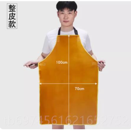新款电焊工牛皮耐磨隔热防烫耐温防护衣工裙作服焊工围高弧焊反氩