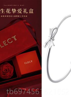 新款clect珂礼里蝴银蝶结银手镯女银年纯轻款银镯子999足实心生日