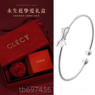 新款clect珂礼里蝴银蝶结银手镯女银年纯轻款银镯子999足实心生日