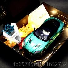 新款型斯顿马丁车模DBS仿真合金汽车阿模跑车玩具摆档件高520男生