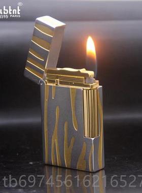 新款正法国品充送气朗声打火机纯铜钢音清脆个男友生日礼物性刻字