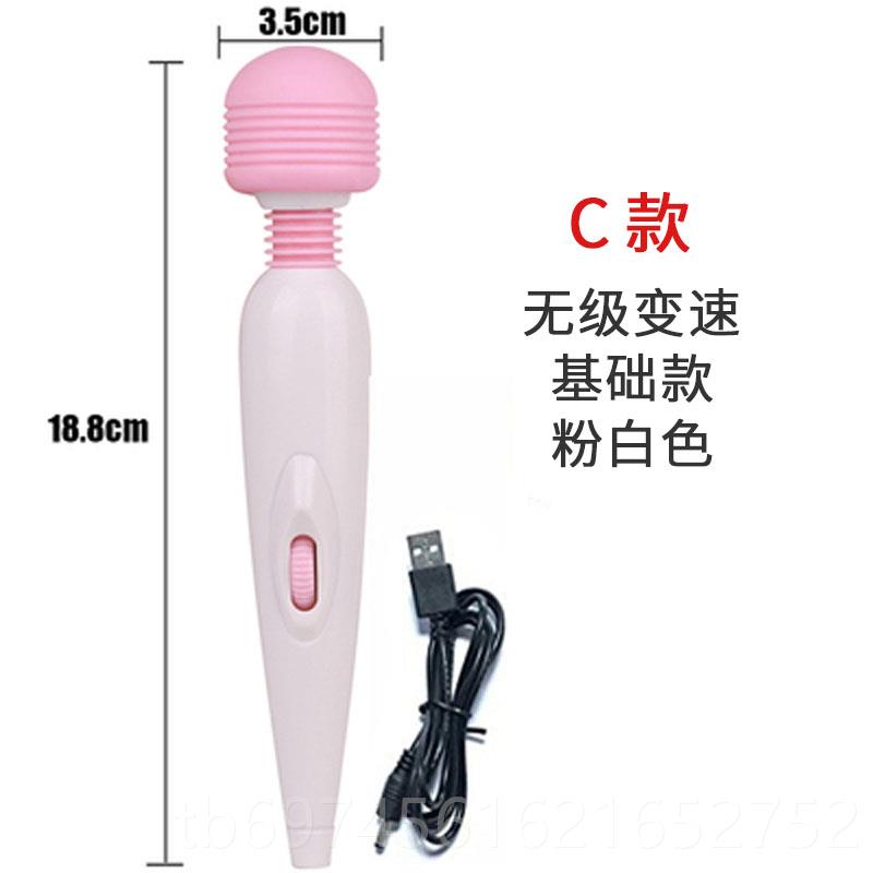 新款电USB水充电全身按摩器材手持式防缓解劳按疲摩锤动敲打锤振