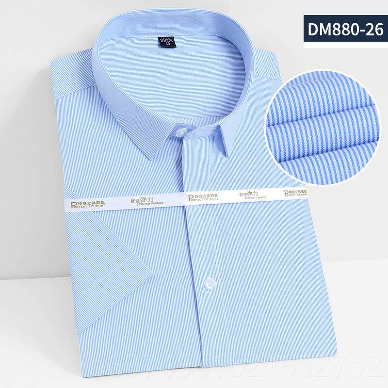 新款男士竹职业工装O长袖短袖衬衫定制刺绣LGO作服免工烫商务衬衣