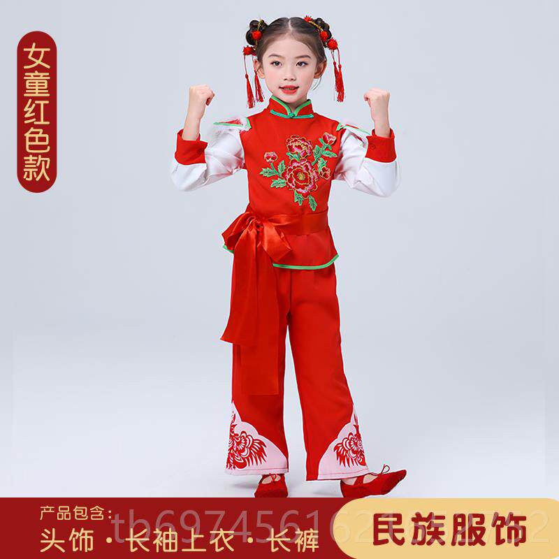 新款儿童安赛腰鼓生服装小学秧歌舞龙鼓王小二陕北民族打风表演出