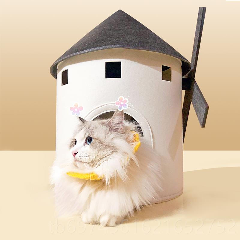 新款原创设计师款风车猫窝狗屋大间式房子半全封闭空泰迪狗小型犬