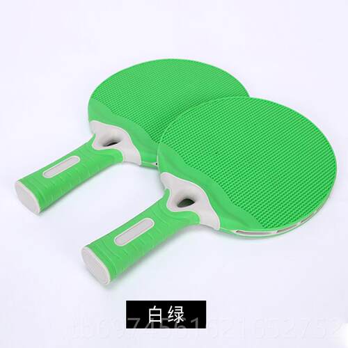 新款新品乒乓厂球拍 橡塑一体面反胶拍初学拍者乒双乓单拍横家直