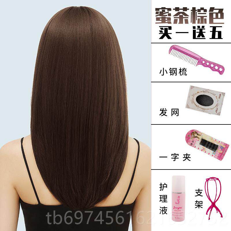 新款假全发女长发直发锁自骨头套圆式仿真人发丝然脸中长发头套假