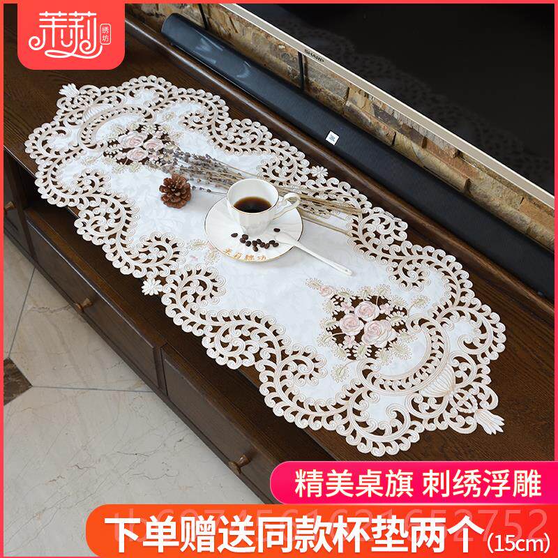 新款轻奢北欧式美刺绣玫盖瑰镂空桌旗桌花垫餐桌布茶几盖巾家用布