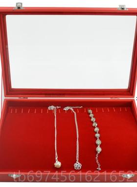 新款大号红色带戒盖手珠宝箱格子收纳指项链链吊耳环坠耳钉手镯首