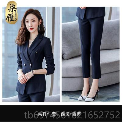 新款职业装2024春条纹装西秋套装女时尚气大学生工作服质职业西服