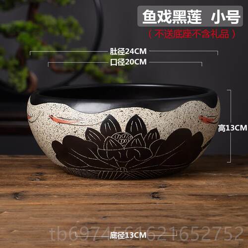 新款景德金鱼缸睡莲莲餐厅花插花镇盆碗陶瓷缸民宿酒装店饰小型乌
