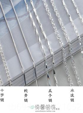 新款哆叮啦A梦99足银9纯银蓝胖子吊机坠项链当器猫刻字女儿童情人