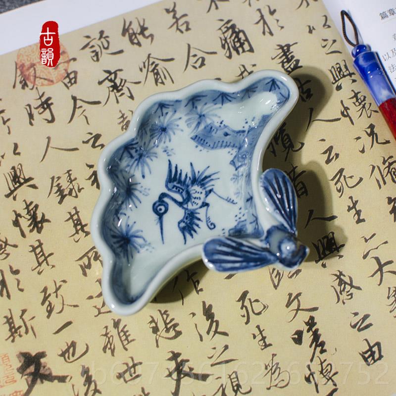 新款陶瓷墨池书法墨盒景德镇碗仿古绘墨青花文房笔舔墨多用手碟毛